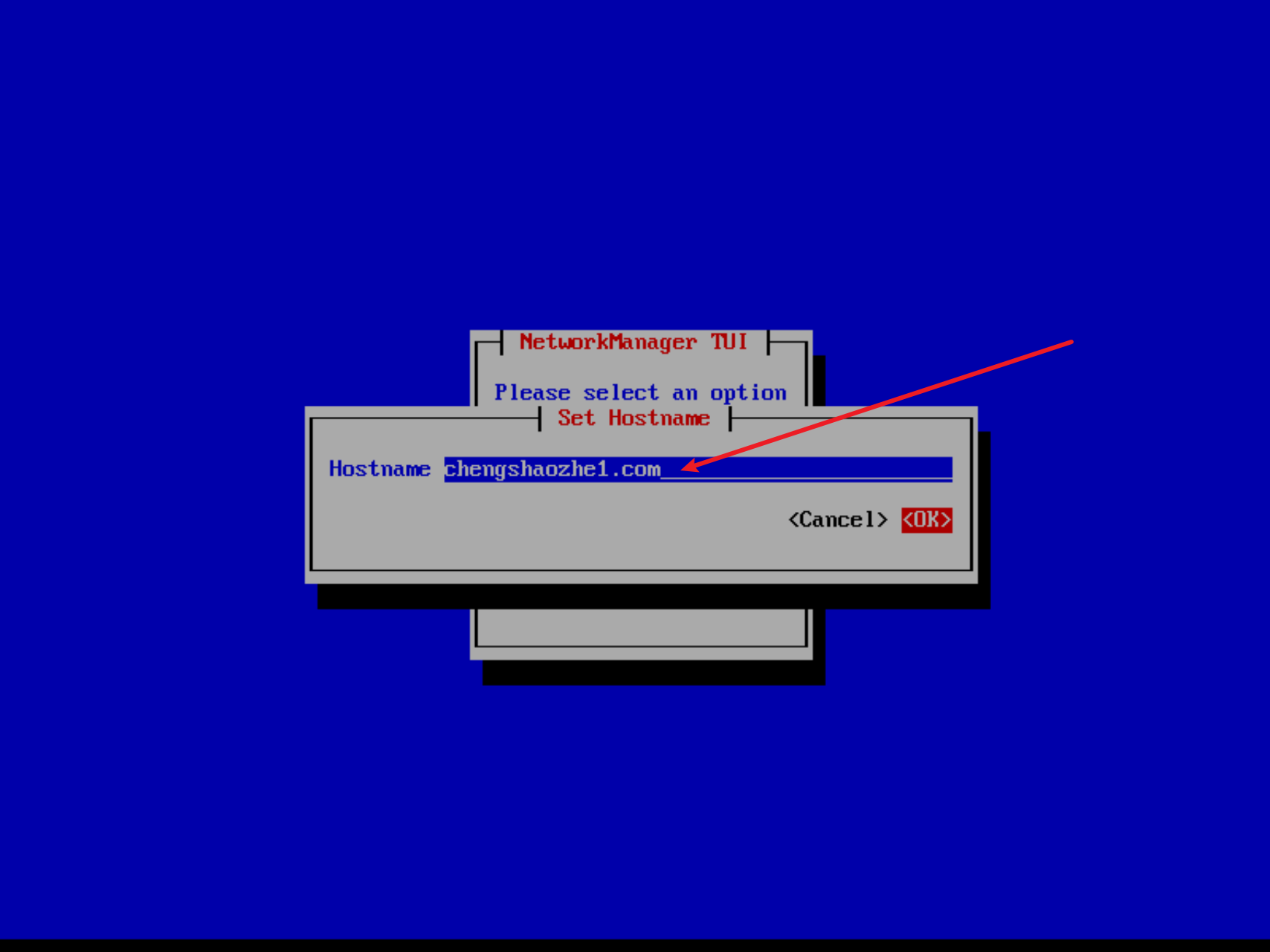 image-20260609200926386